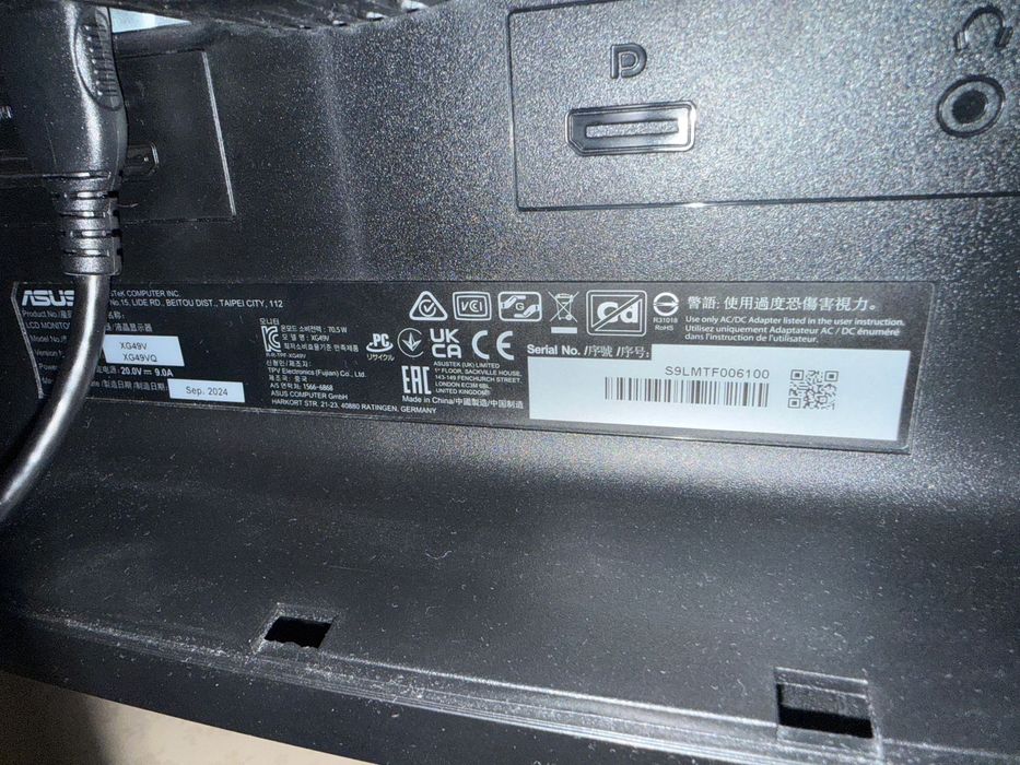 Monitor gaming curbat ASUS