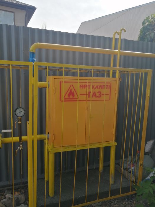 Газификация под ключ