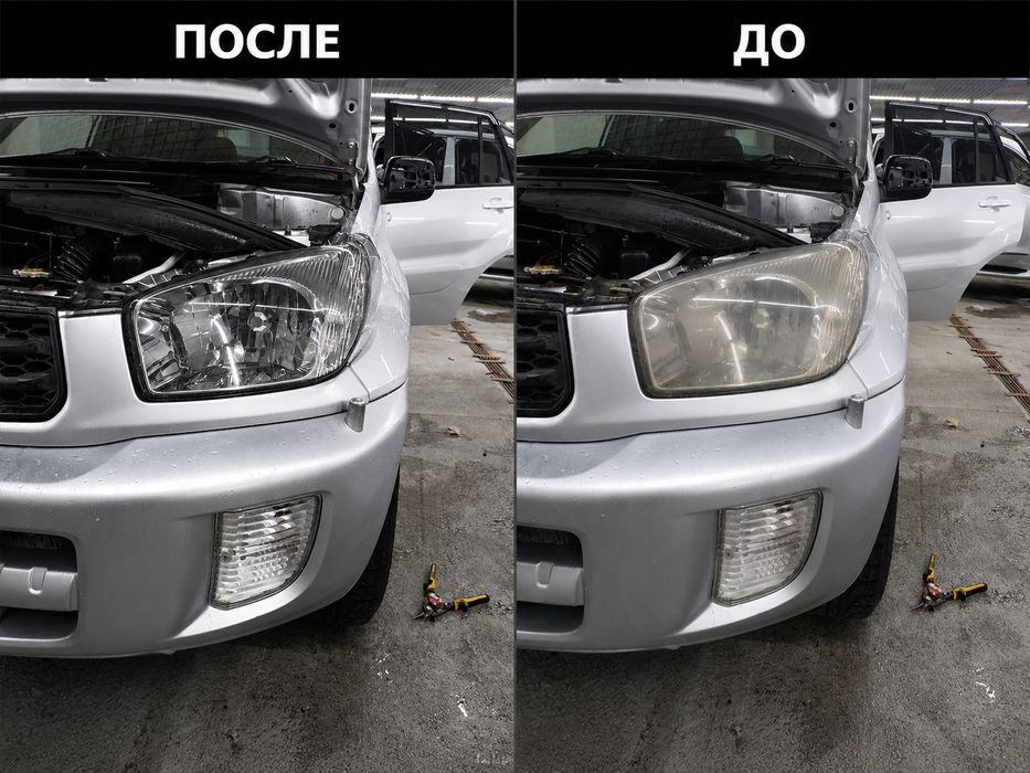 Полировка фар -- востоновление