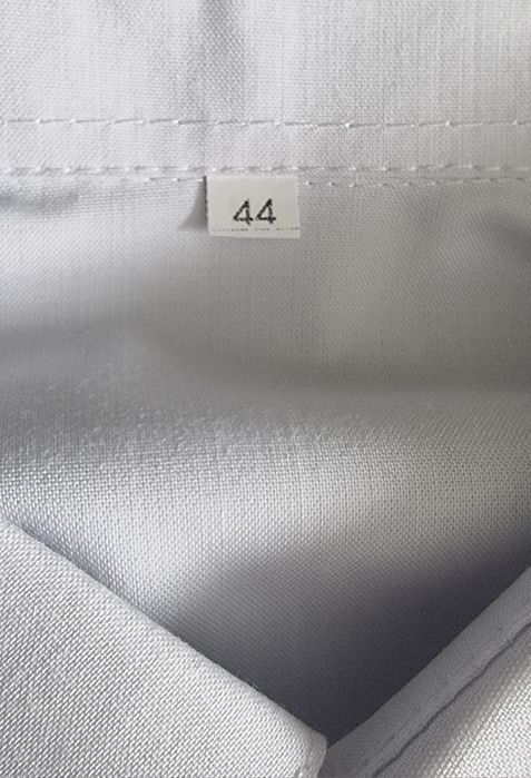 Рубашка военная парадная белая