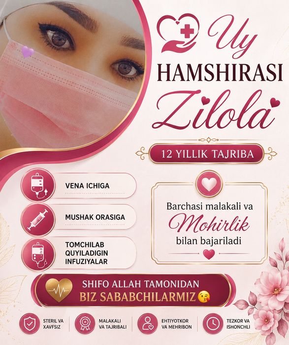 Uy Hamshirasi Xizmati