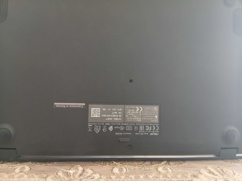 Asus E410MA 64gb