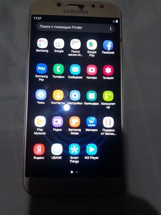Самсунг (J7.2017)