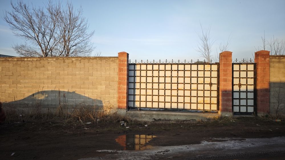 Продам участок КХ 34 сотки.