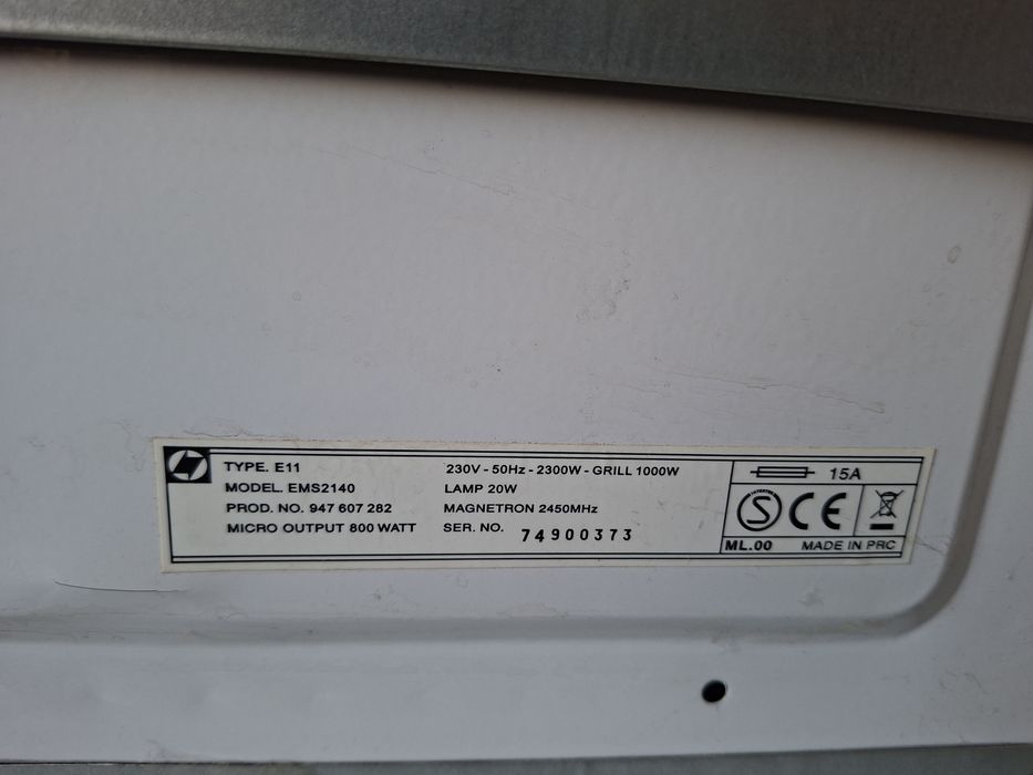 Микровълнова печка Elektrolux