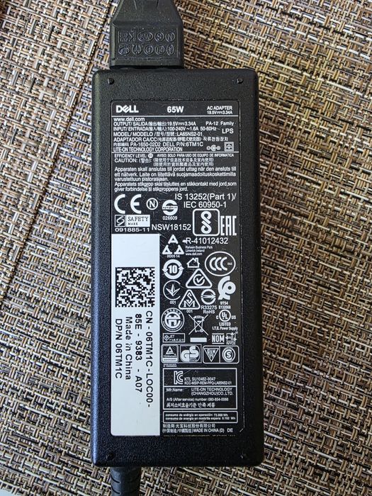 Dell Latitude E5470