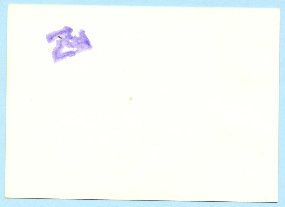 Снимки от България