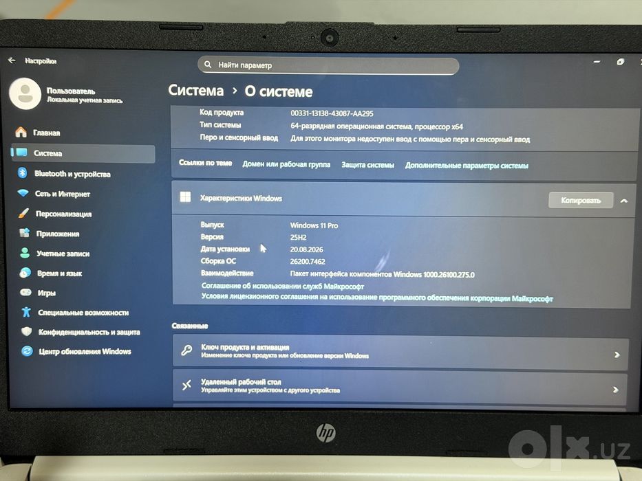 Laptop 14s 256 gb