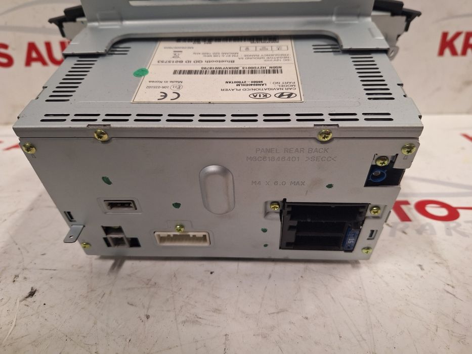 Multimedia Hyundai IX35 / Мултимедия Хюндай ИХ35 2014г.