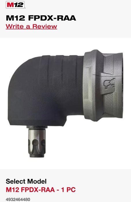 MILWAUKEE M12FPDX-RAA.Ъглова Приставка/Патронник/Тъся да купя