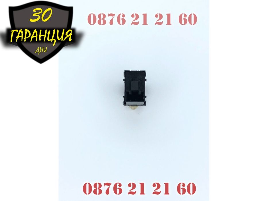 Бутон Копче Ел Стъкла Пасажерски Skoda Шкода Octavia Superb Октавиа