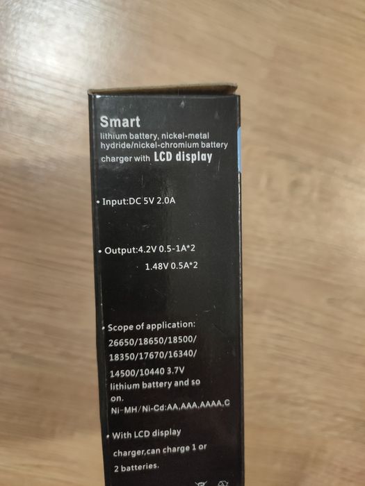 Încărcător baterii