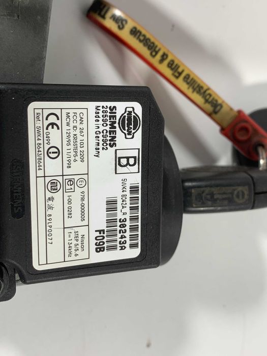 Компютър двигател Nissan Terrano II 3.0 Di 4WD 154 к.с. (02-09)г.