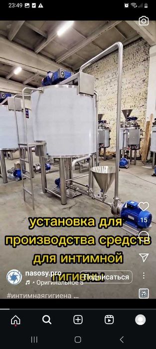 Продам запчасти для  сепаратора молока