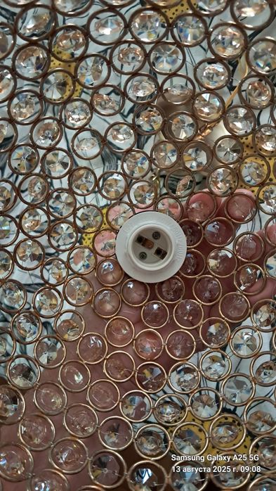 Продам люстру. Пишите