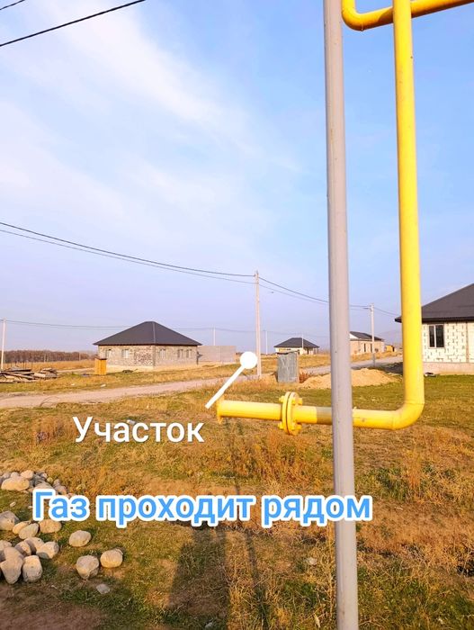 Участок 6 соток в пригороде Талгара