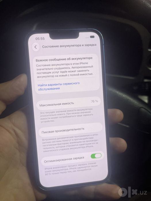 Iphone 13 256 tali
