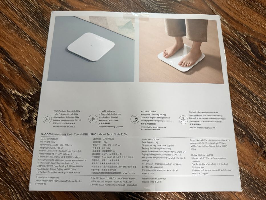 Умные весы Xiaomi Smart Scale S200 Белый