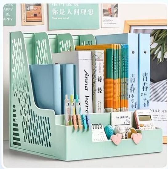 Органайзер для книг