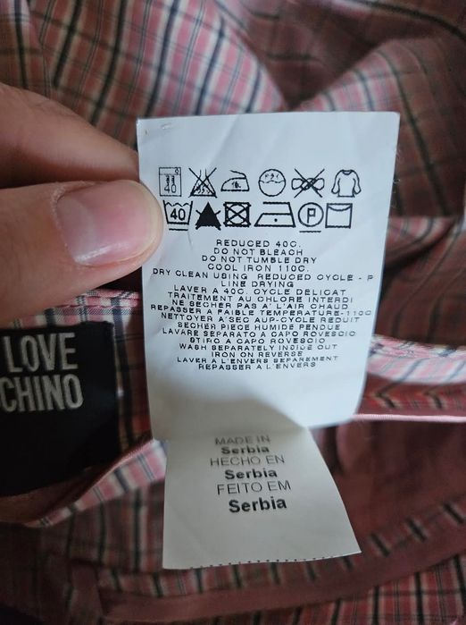 Нов панталон на Love Moschino