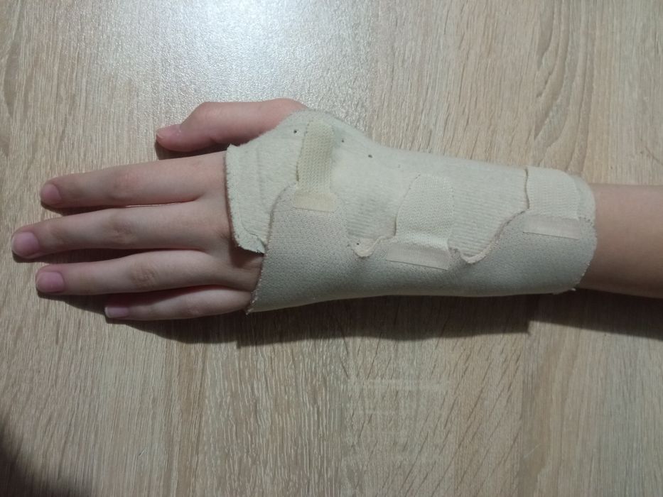 Имобилизираща шина за ръка/китка