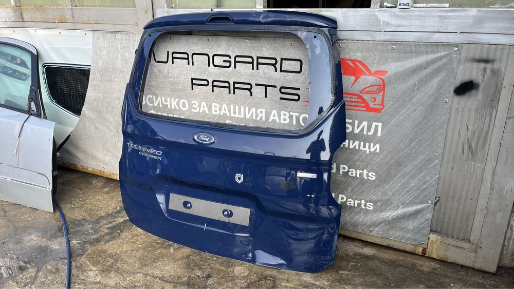 Багажна врата Ford Tourneo Courier 2018-