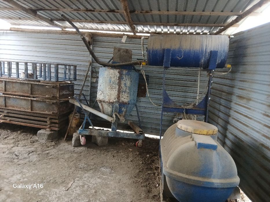 Gazabulok chiqaradigan aparat