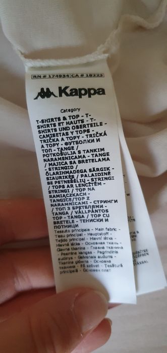 Tricou damă Kappa
