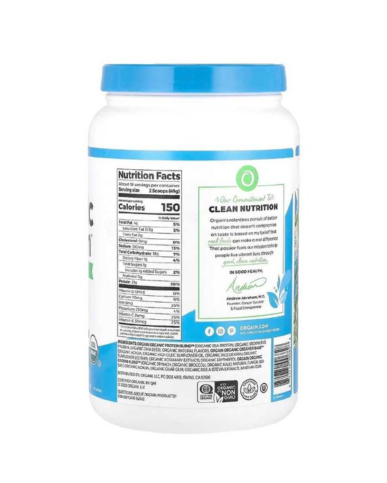 Скидка!!! Organic protein USA