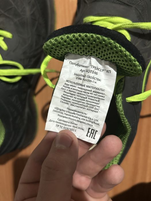 Кросовки размер 40