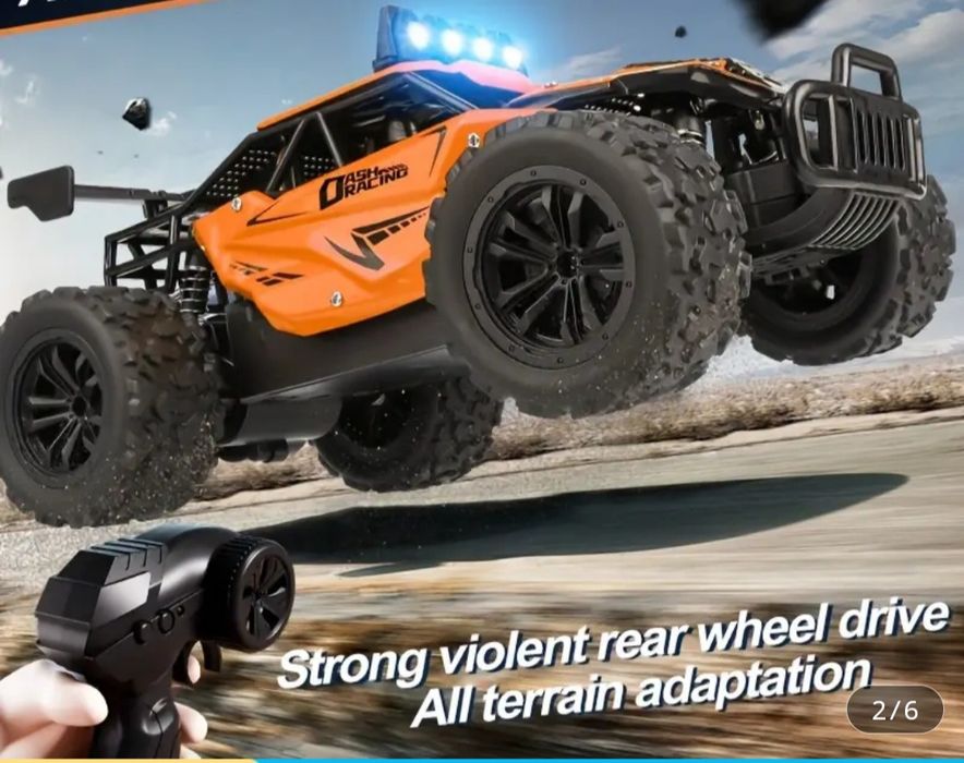 Машинка на пульте управления