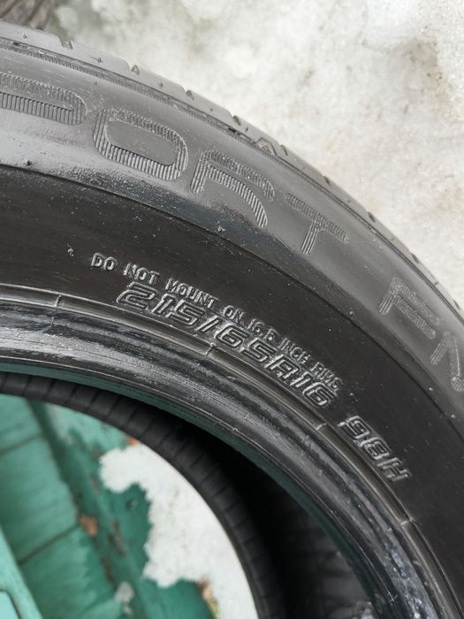 Резина DUNLOP 215/65/R16