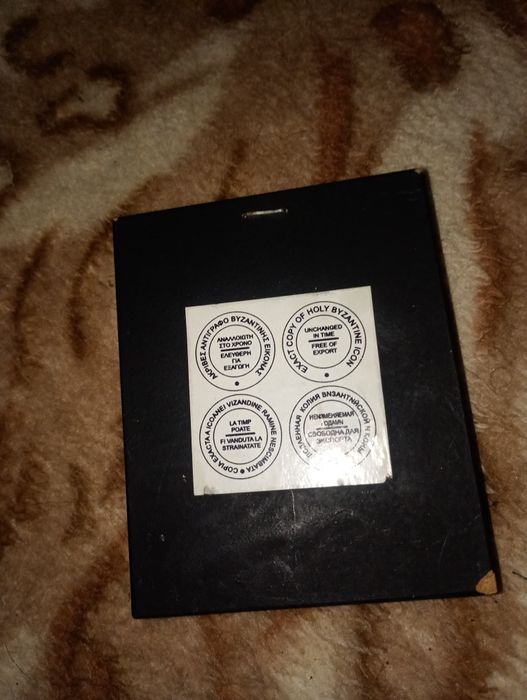 Icoana  cu sfantul ierarh spiridon din argint