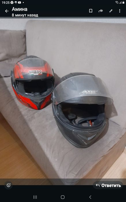Шлем для мопедов