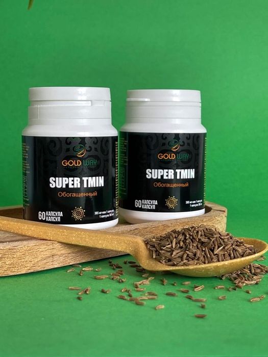 Сухой  тмин в капсулах