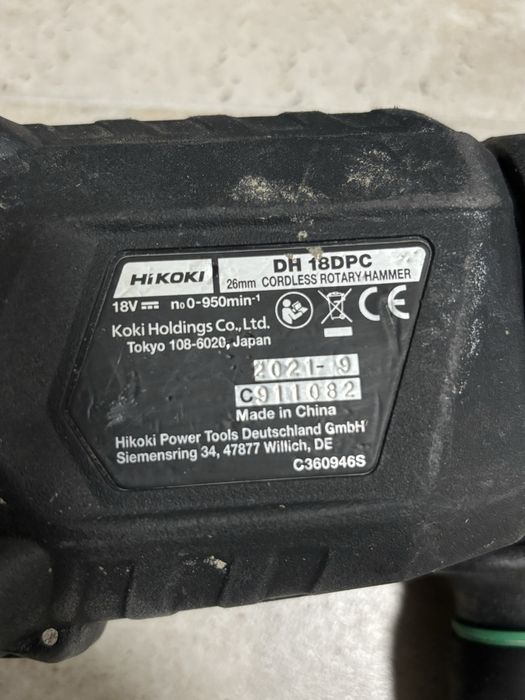 Set rotopercutanta+ filetanta Hikoki, 2 baterii 5ah, 1 incarcator