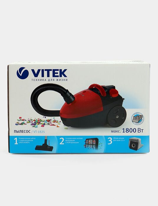 Пылесос VITEK VT-1825
