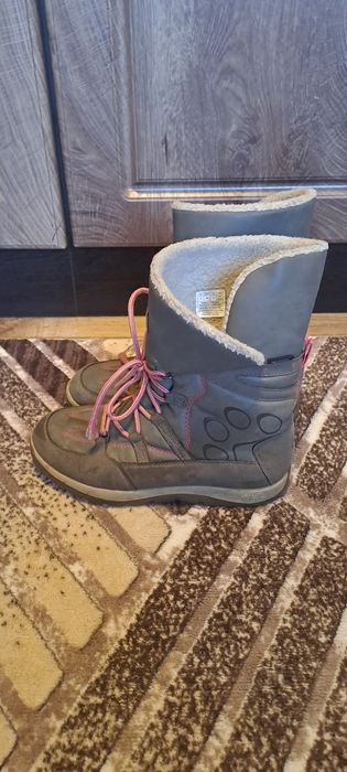 Зимни боти/ботушки
