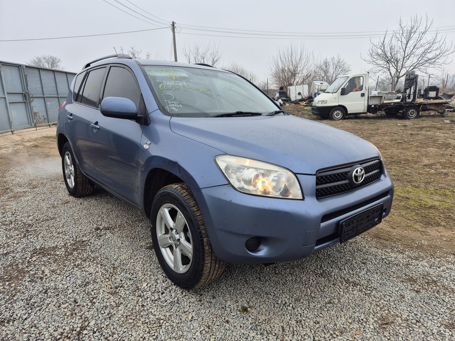 Тойота рав 4 136к.с. на части
Toyota Rav4 2008г 2.2 D4D 136к.с

Двигател и скорости са перфектни
Джантите са ПРОДАДЕНИ
Теглича е ПРОДАДЕН

Моля прав