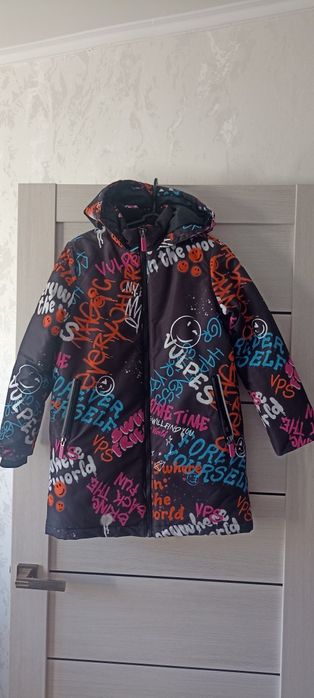 Зимняя детская куртка