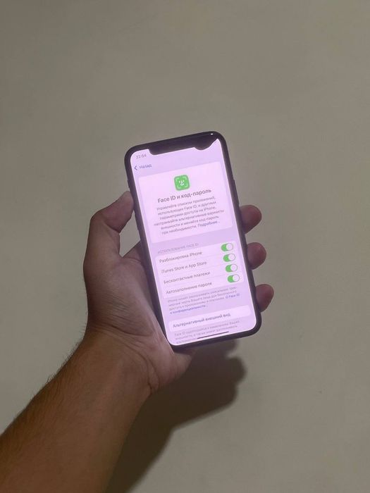 Iphone 11 Pro ideal