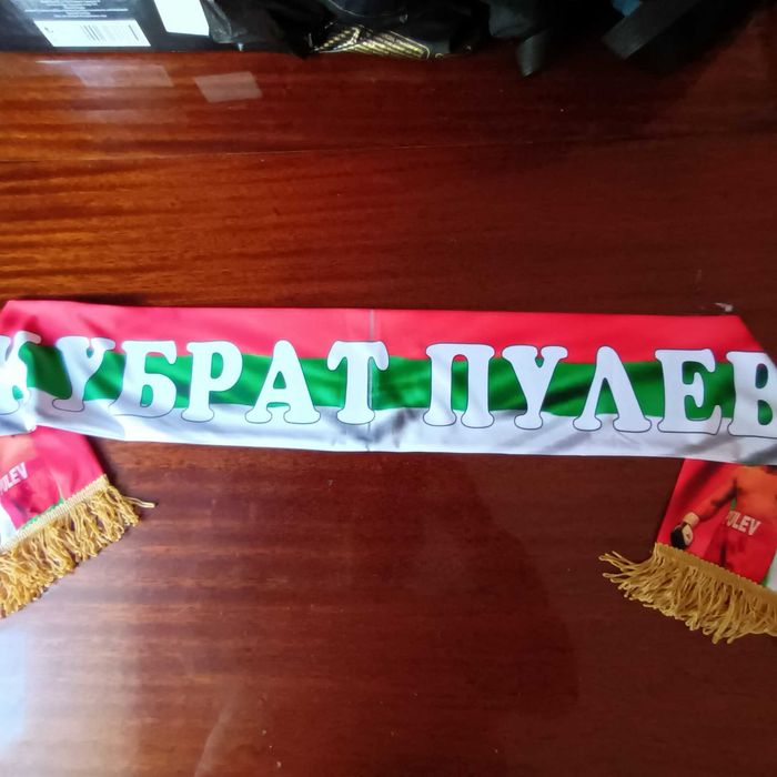 шала на ПОБЕДИТЕЛЯ Кубрат Пулев !Промо цена