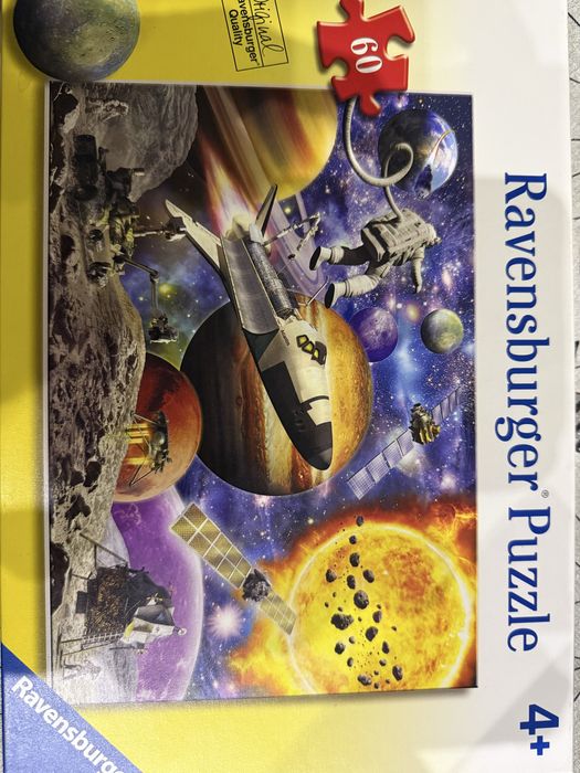 Детски пъзели за 5-7 год