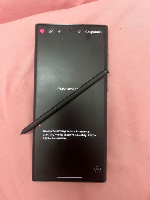 Продам s22 ultra