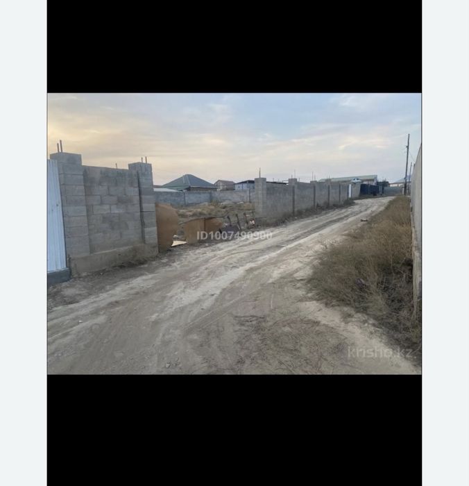 Участок продается срочно