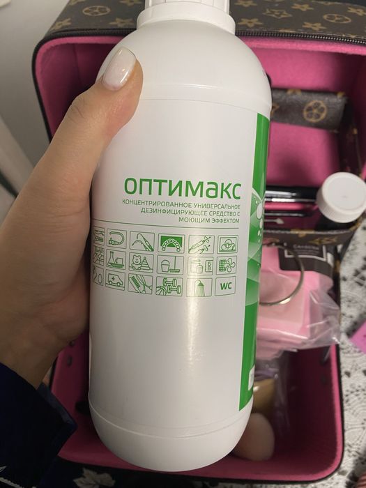 Набор для маникюра