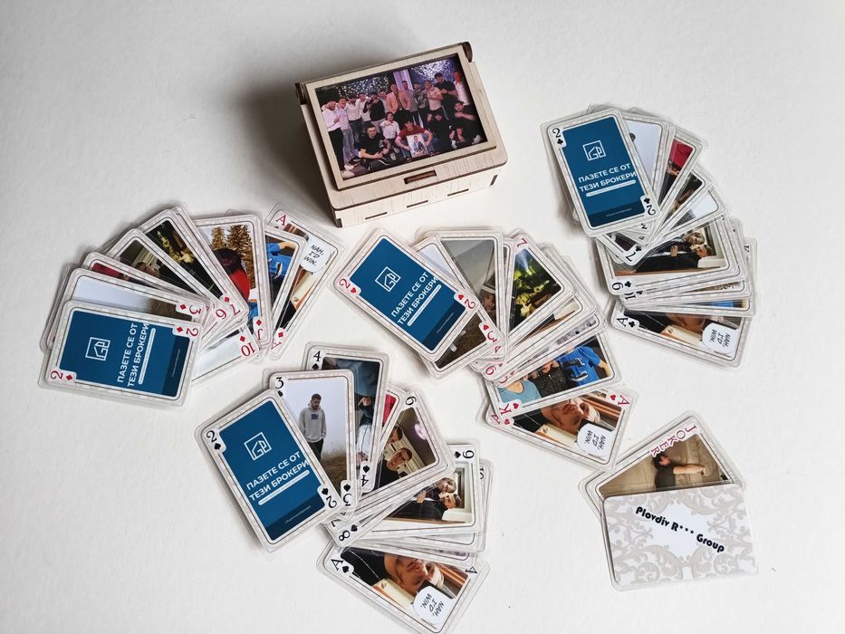 Карти за игра с Ваши снимки