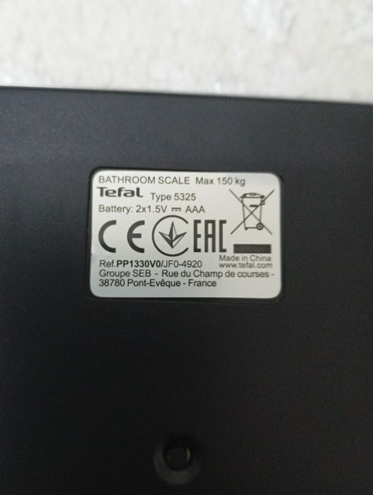 Весы напольные Vitek рабочие в отличном состоянии