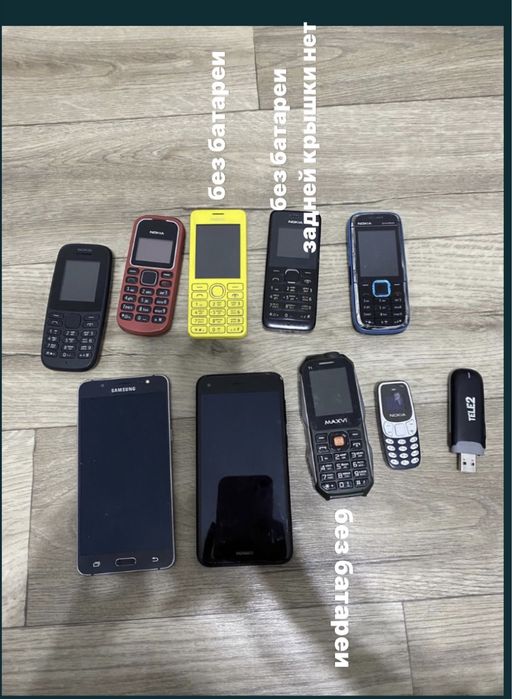 кнопочные телефоны samsung