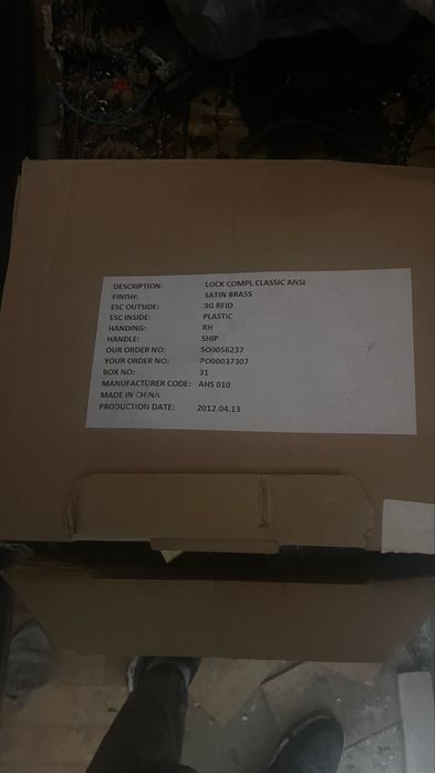 Продам электронные замки в наличии 3шт